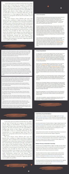 Copy of Colorful Illustrated Brainstorming Tips Infographic.jpg